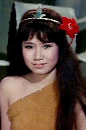 Foto de 伊藤ユミ