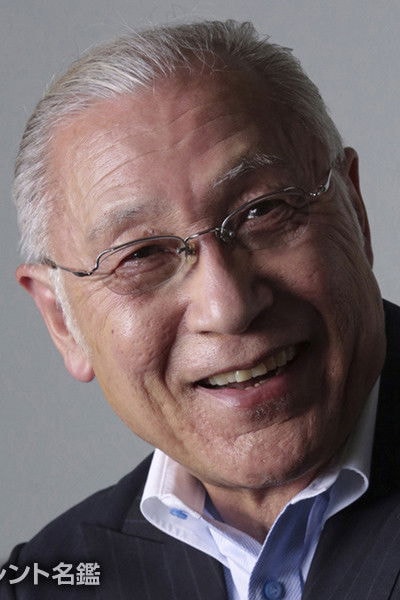 Foto de 山田明郷