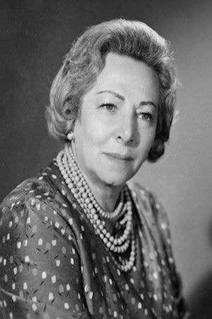 Foto de Fanny Schiller