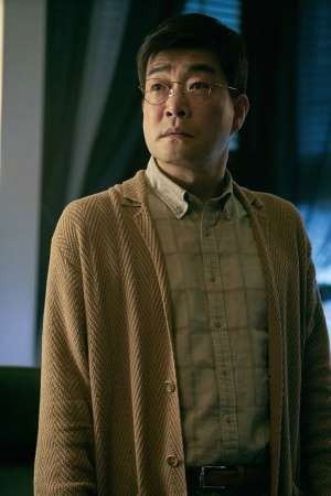 Foto de Son Hyun-joo