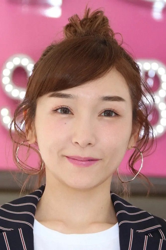 Foto de Ai Kago