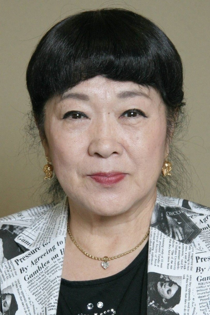Foto de Nobuyo Oyama