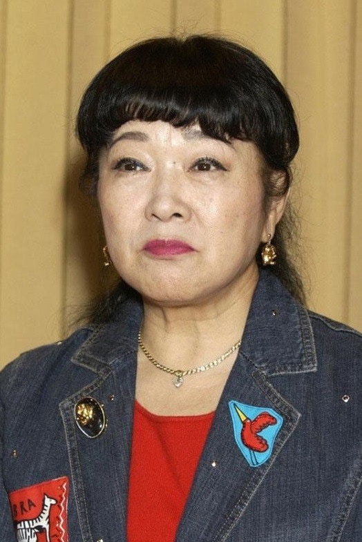 Foto de Nobuyo Oyama