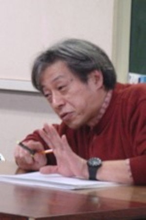 Foto de Okihiro Yoneda