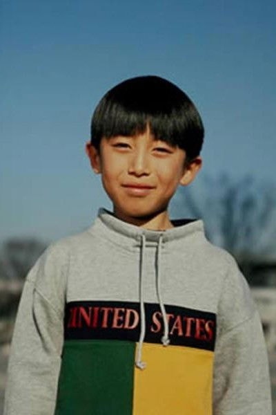 Foto de 二見一樹