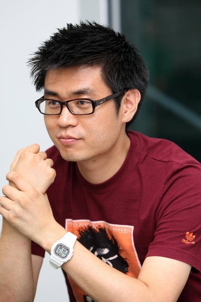 Foto de Park Dae-min