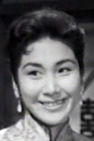宮田文子