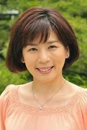 Foto de Hiroko Nakajima
