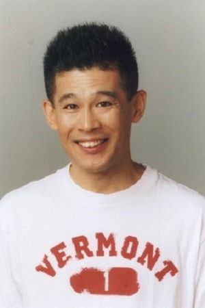 Foto de Shingo Yanagisawa