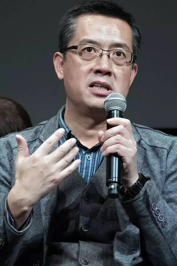 Foto de Mei Feng