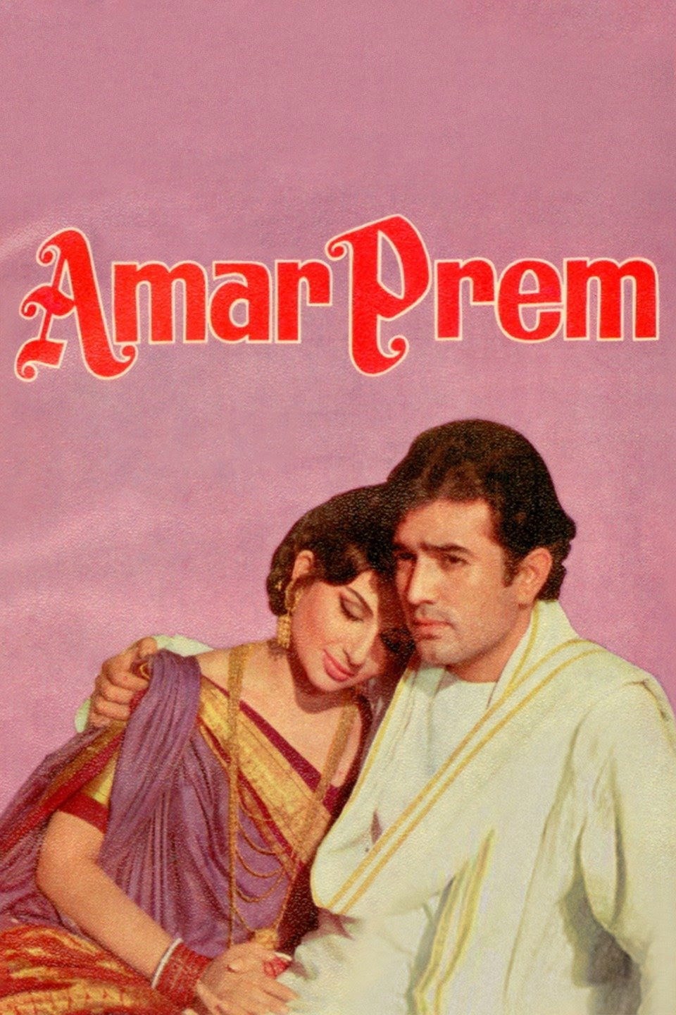 Foto de Rajesh Khanna