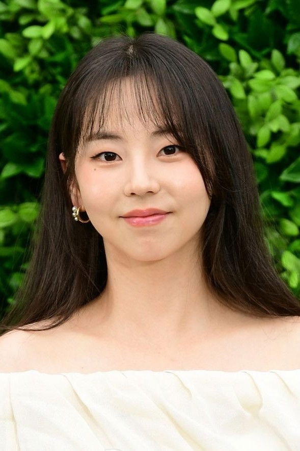 Foto de Ahn So-hee