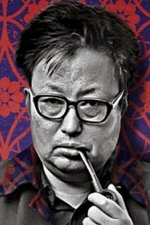 Foto de Kim Ki-young