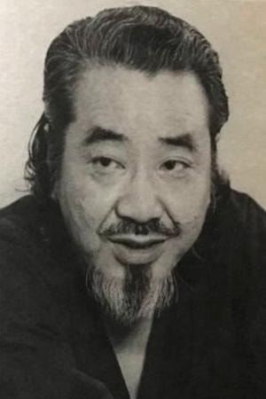 Foto de Ei Ogawa