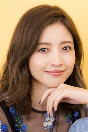 Foto de Nana Katase