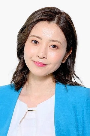 Foto de Nana Katase