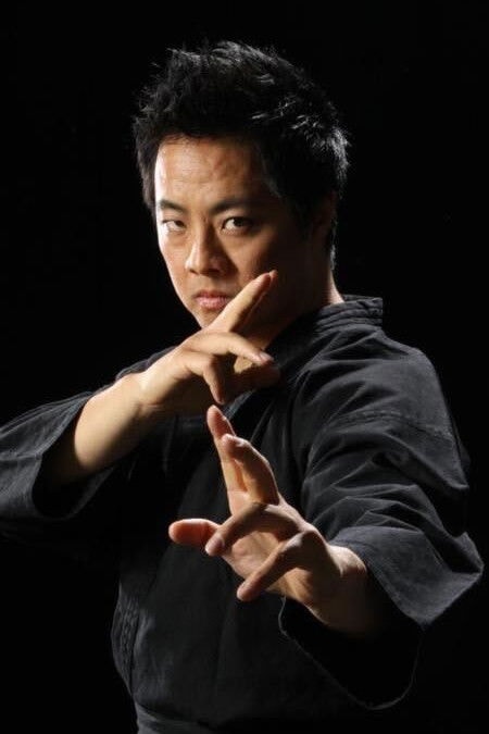 Foto de Shane Kosugi