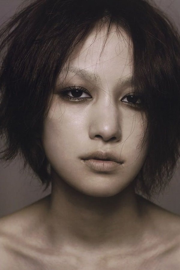 Foto de Mika Nakashima