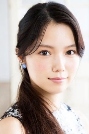 Foto de Aoi Miyazaki