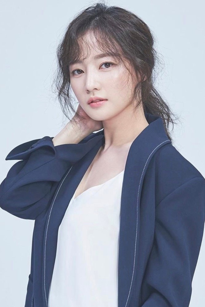 Foto de Song Ha-yoon