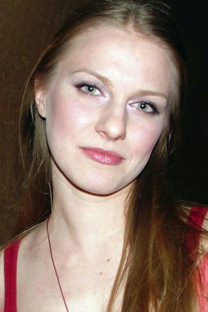 Foto de Ана Сакић