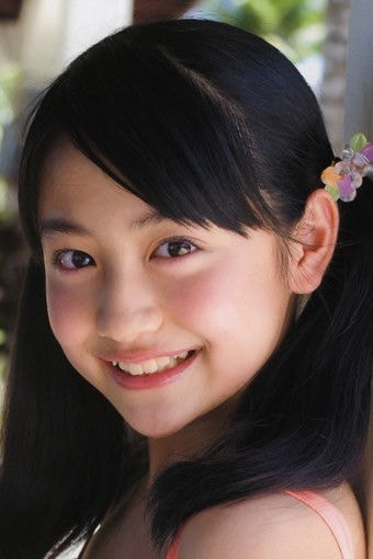 Foto de 仙波以都