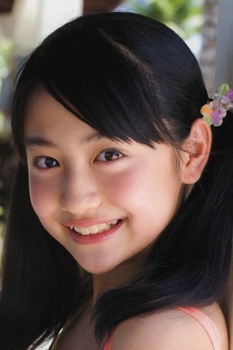 Foto de Ito Senba