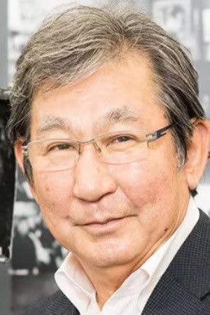 Foto de 杉田成道