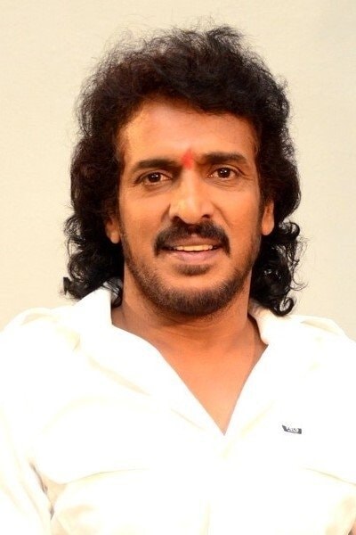 Foto de Upendra