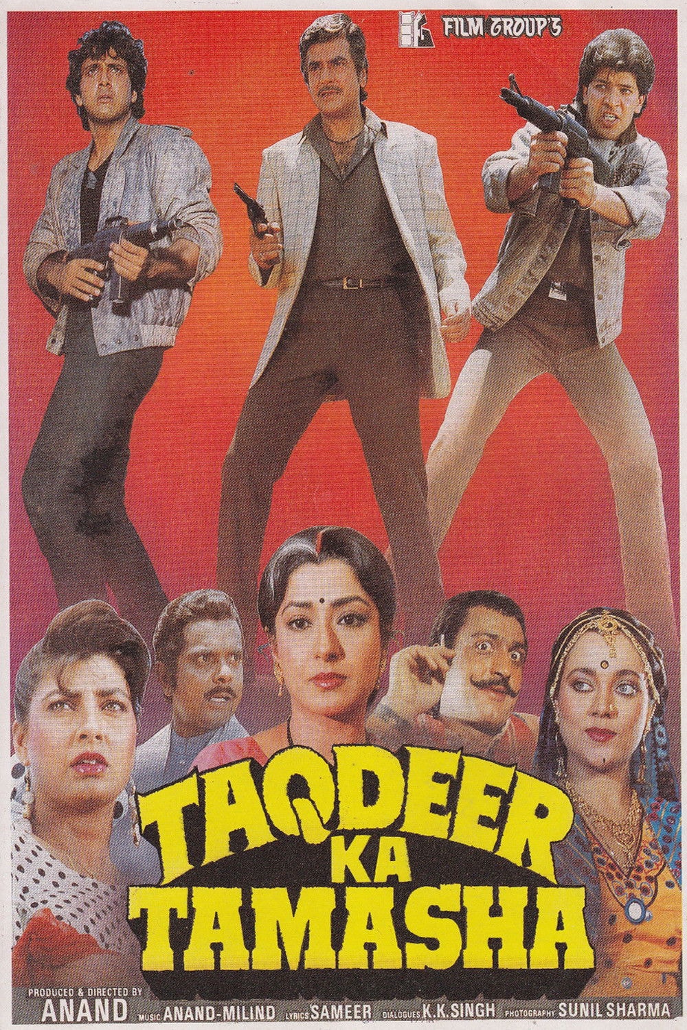 Foto de Sadashiv Amrapurkar