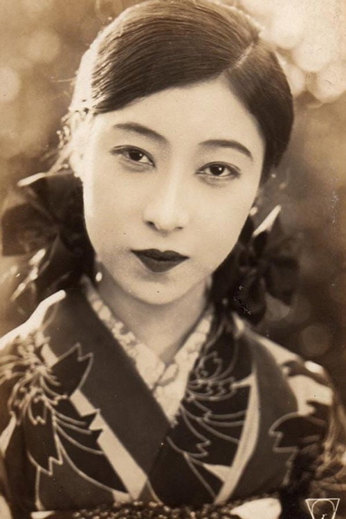 Foto de Emiko Yagumo