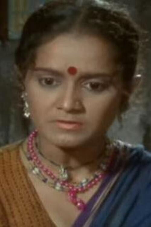 Foto de Rekha Rao