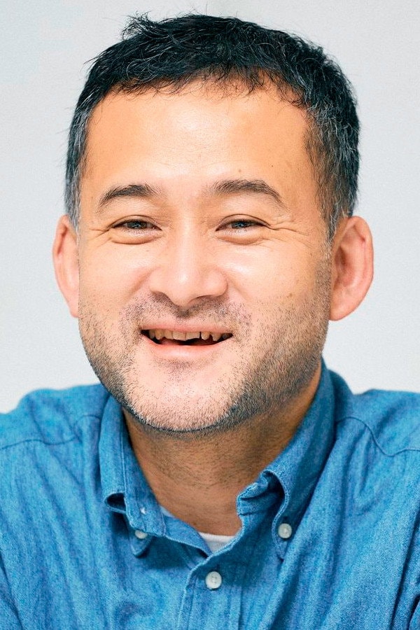 Foto de Shinichi Ishizuka