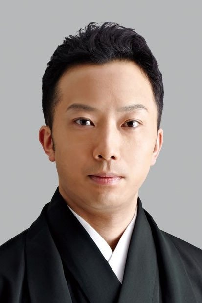 Foto de Ennosuke Ichikawa