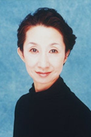 Foto de Machiko Washio