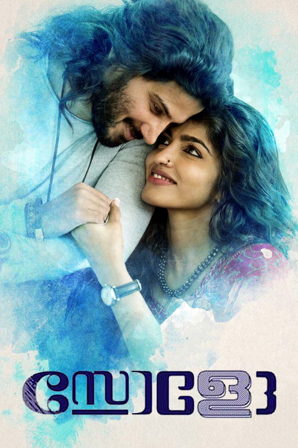 Foto de Sai Dhanshika