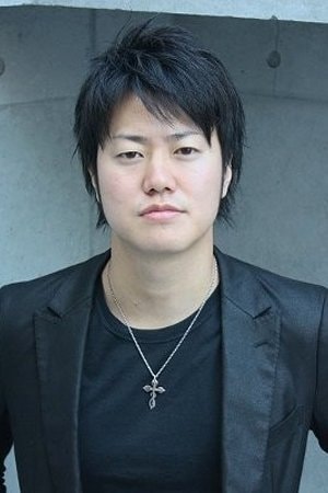 Foto de Kaname Endo