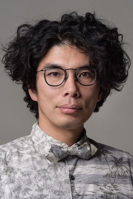 Foto de Jin Katagiri
