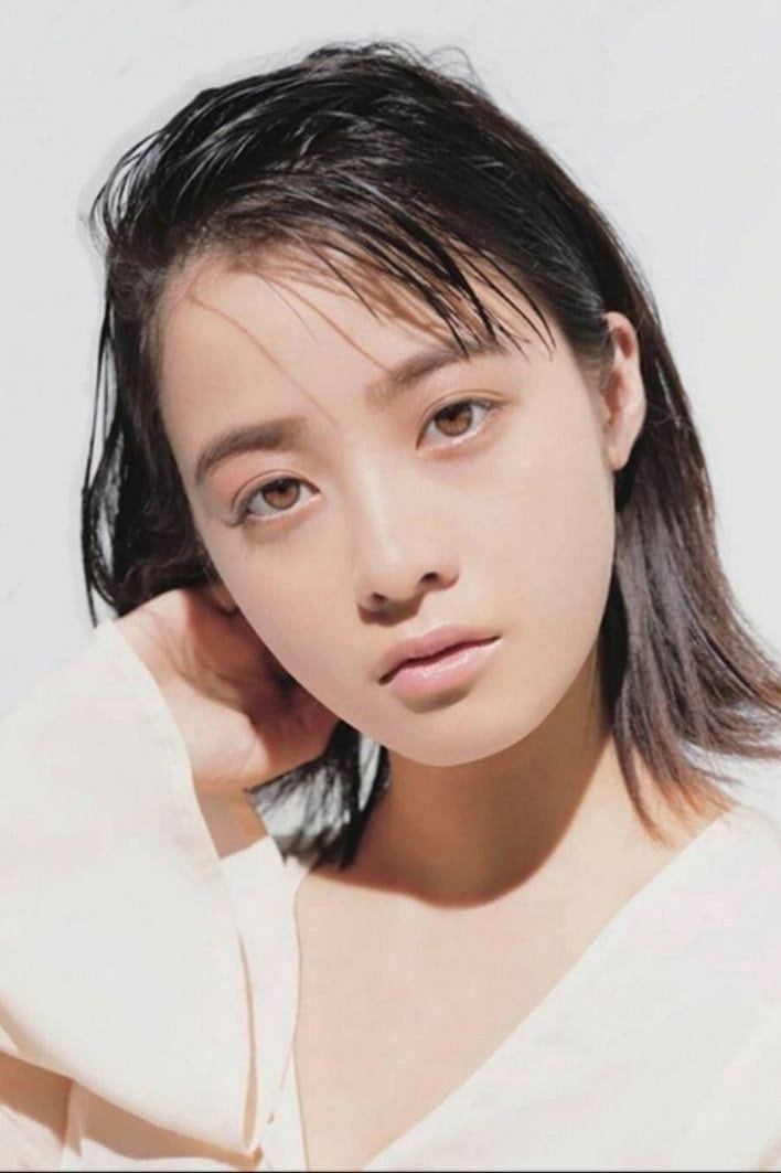 Foto de Kanna Hashimoto