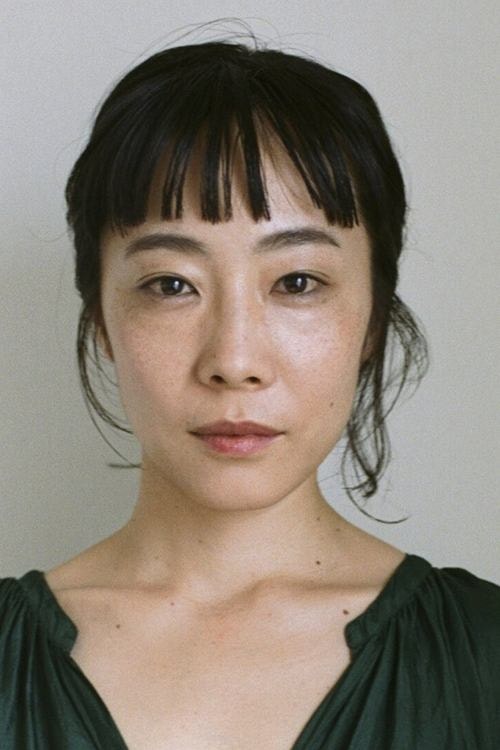 Foto de Maho Yamada