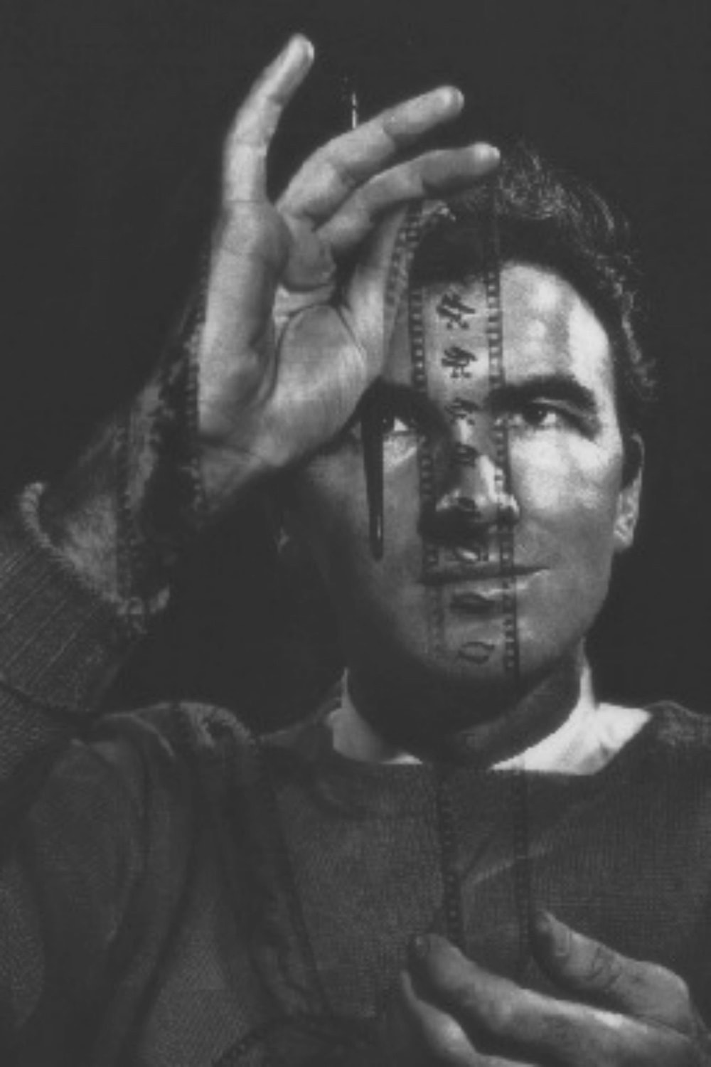 Foto de Norman McLaren