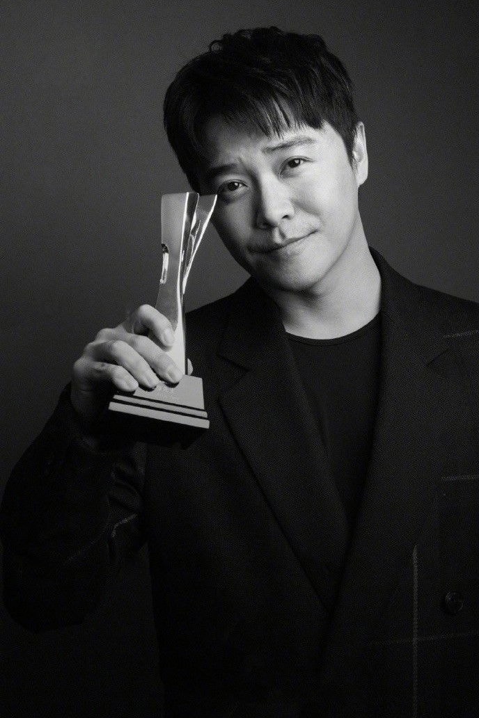 Foto de Chen Sicheng