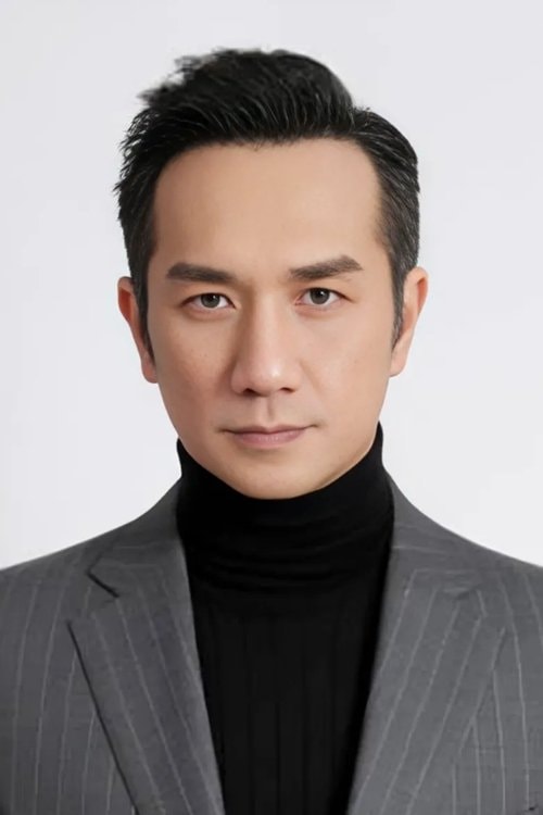 Foto de Huang Jue