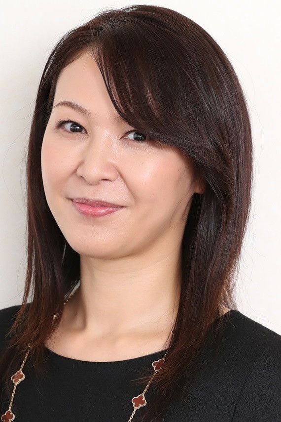 Foto de Chiho Watanabe