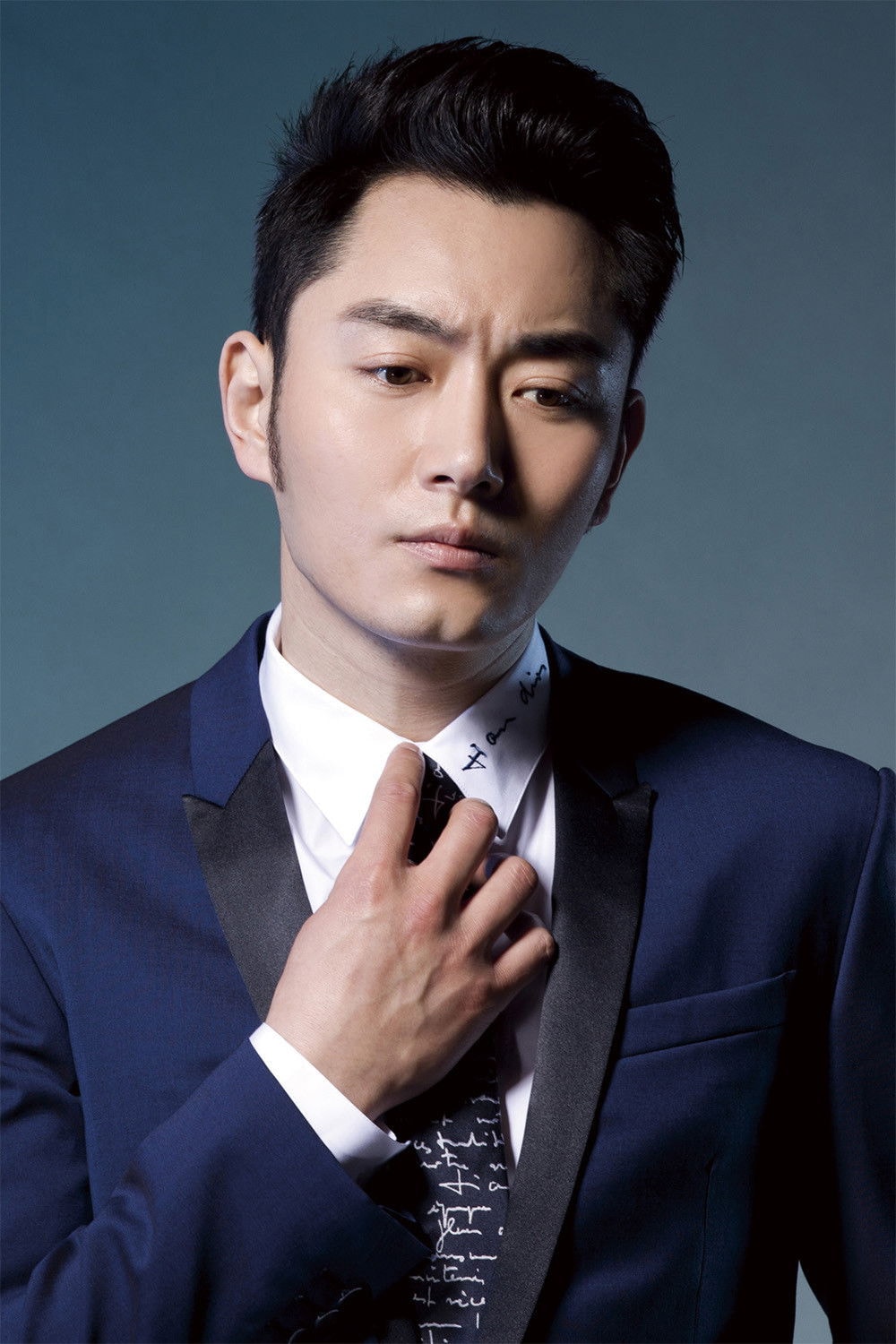 Foto de Li Dongxue