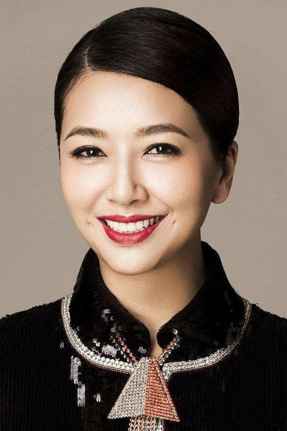 Foto de Jiang Shan