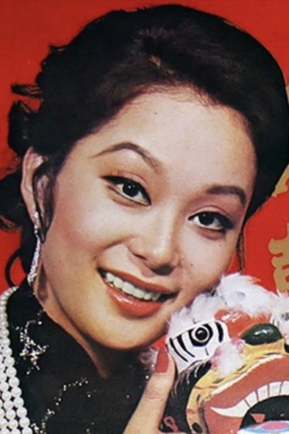 Foto de Shih Szu