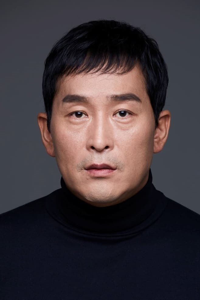 Foto de Jo Hyun-wu