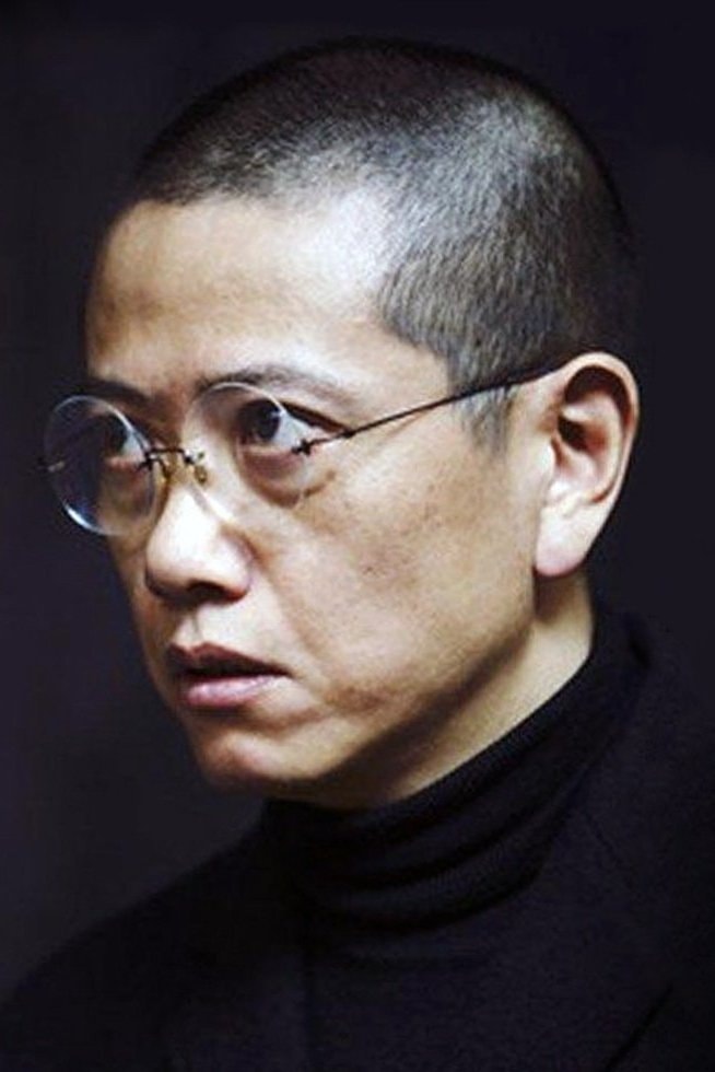 Foto de Chen Danqing