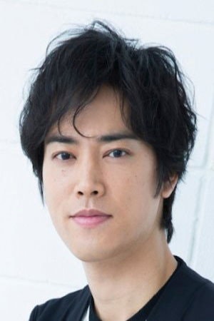 Foto de Kenta Kiritani